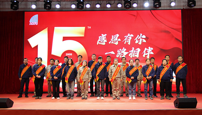 奥？萍际逯苣昵斓洌杭岫ㄐ判 勇往直前！